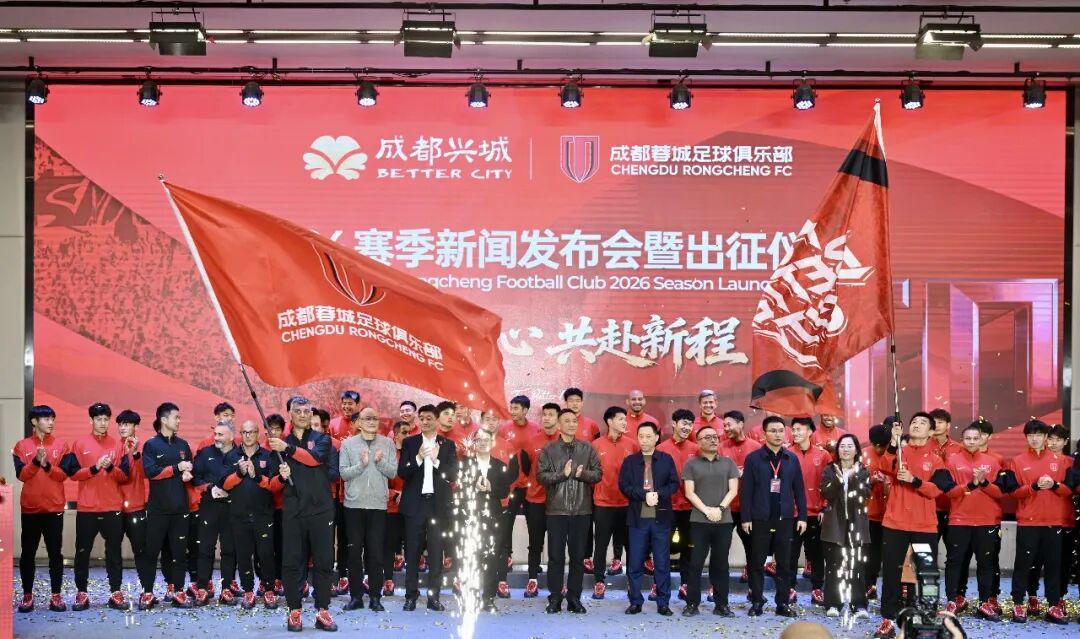 必威体育官方网站-中超没抢到票？来这里，还有球衣免费送